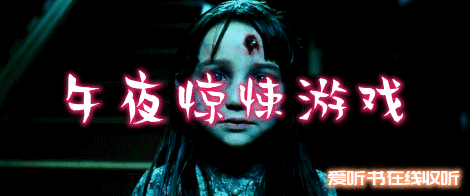 我在同一天活了十万年有声小说